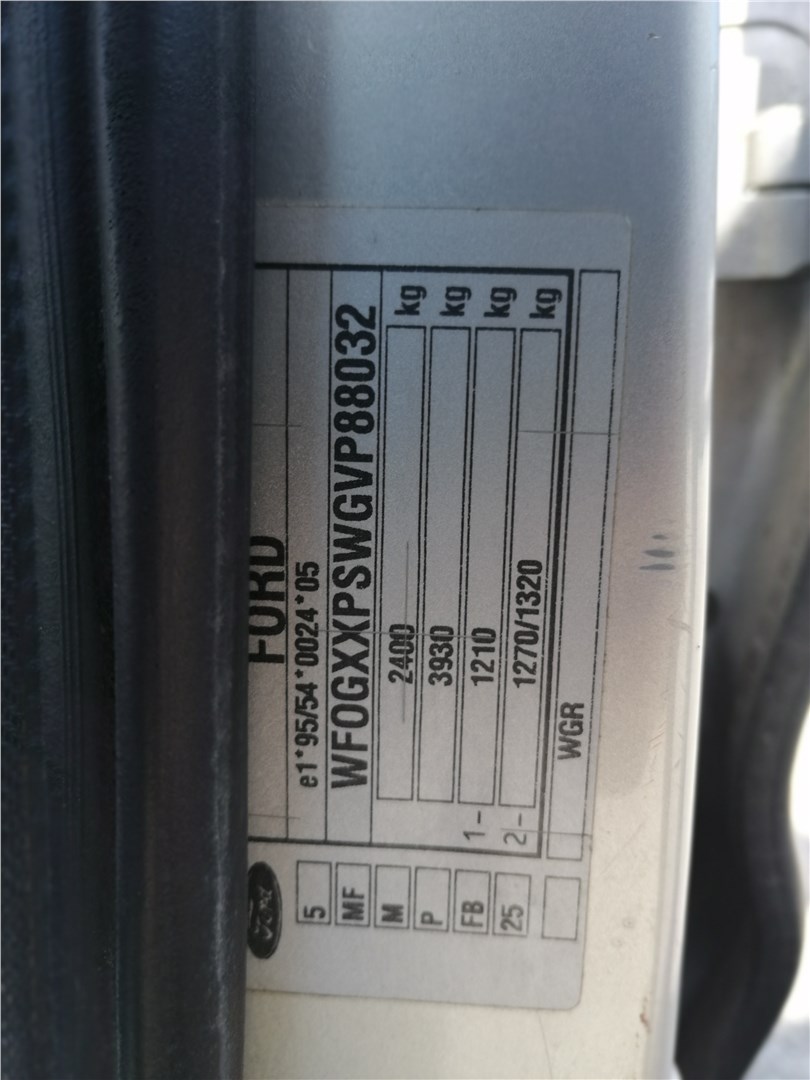 1094814 Амортизатор крышки багажника левая=правая Ford Galaxy 1995-2000 1997