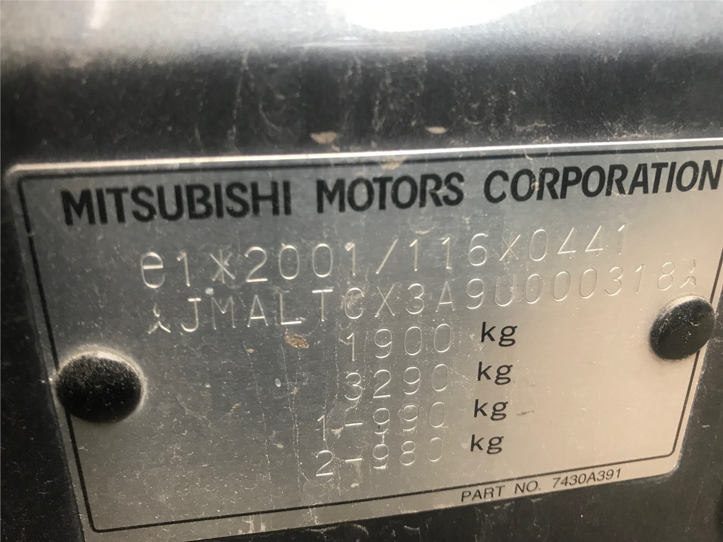 Магнитола Mitsubishi Lancer 10 2007-2015 2009