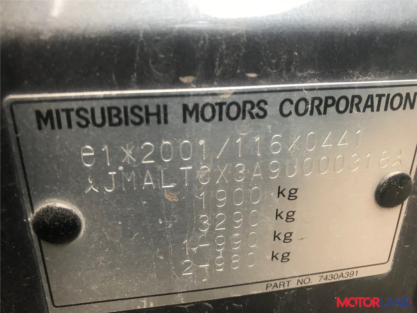 Недавно поступивший автомобиль Mitsubishi Lancer 10 2007-2015 - разборочный  номер t17213