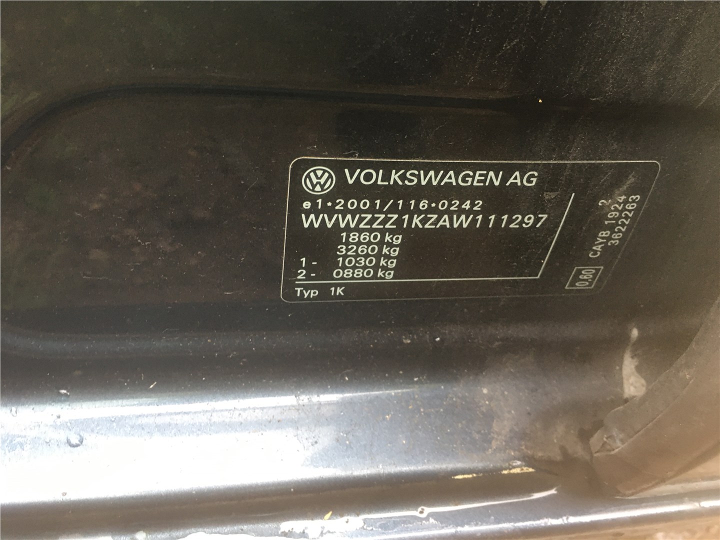 1K0831402L Петля двери Volkswagen Golf 6 2009-2012 2010