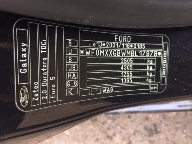 Полка под АКБ Ford Galaxy 2010-2015 2011