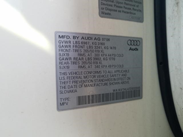 4L0955453A Бачок омывателя Audi Q7 2006-2009 2007