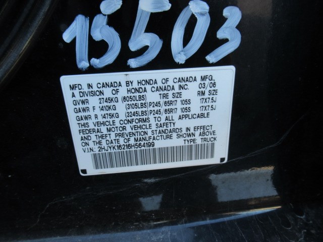 G0YV4XFD9 Датчик удара Honda Ridgeline 2005-2012 2006