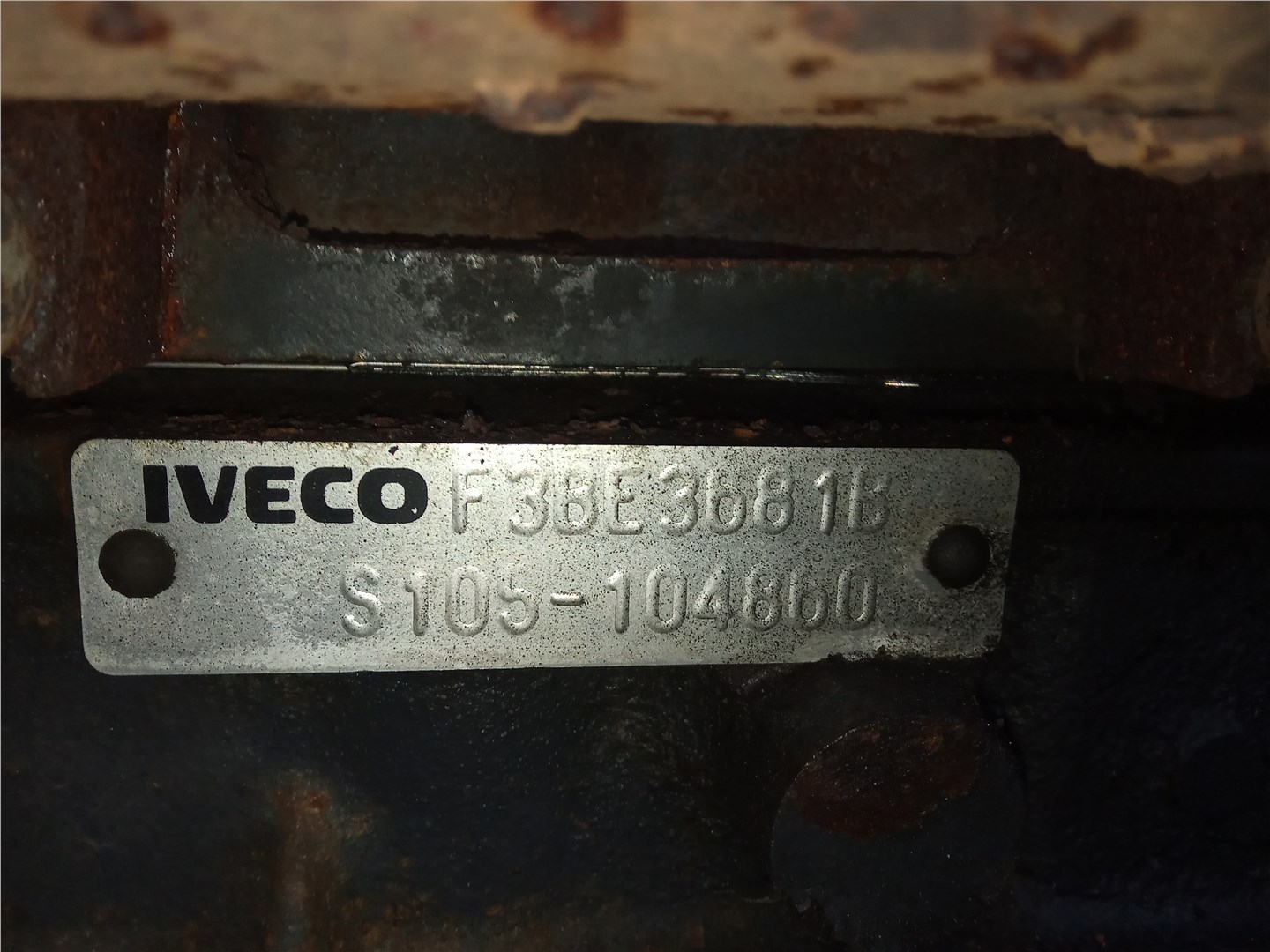 504230341 Блок управления EM Iveco Stralis 2007-2012 2008