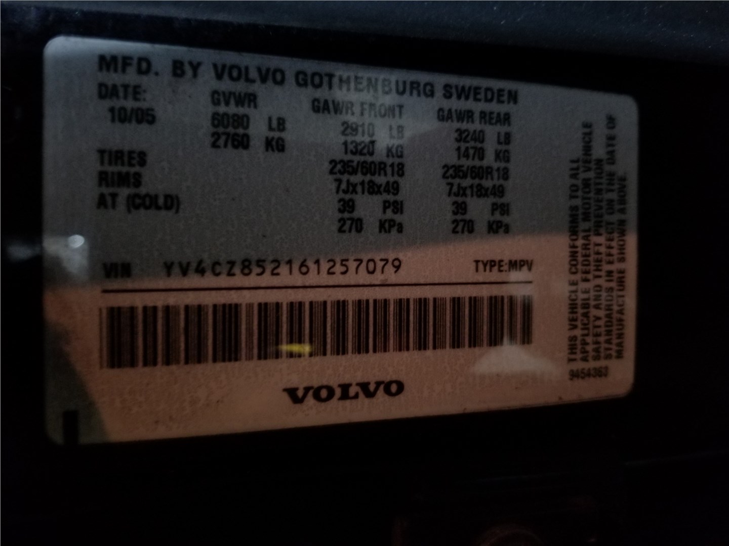 30741131 Крышка блока предохранителей Volvo XC90 2002-2006 2006