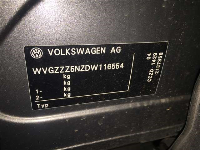 5N2837015E Замок двери Volkswagen Tiguan 2011-2016 2013