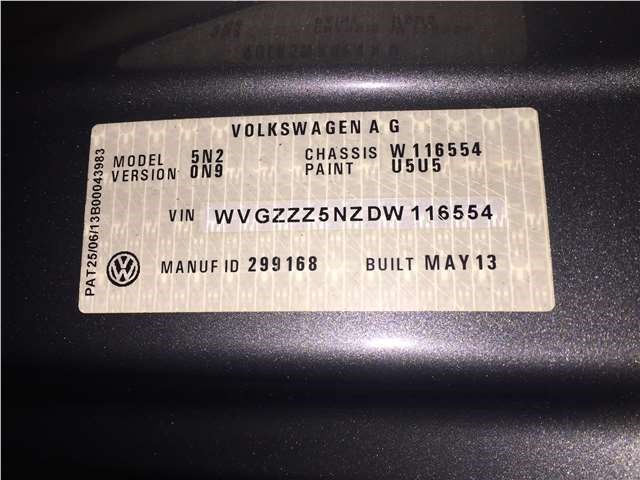 5N0823302A Петля двери перед. левая Volkswagen Tiguan 2011-2016 2013