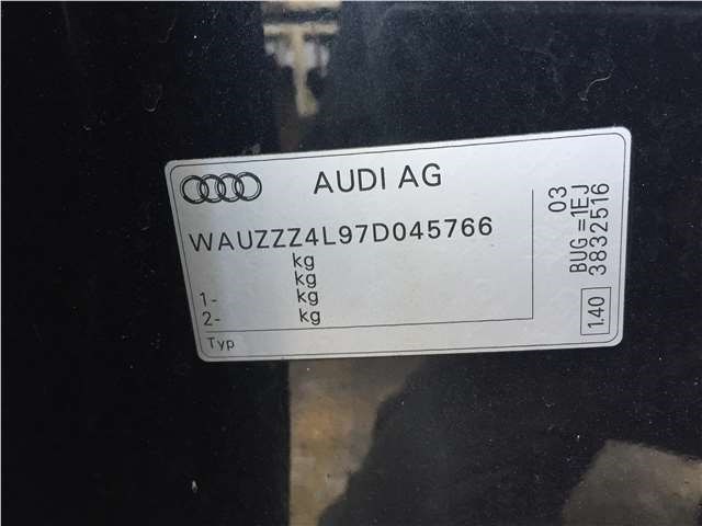 4L0260401A Радиатор кондиционера Audi Q7 2006-2009 2006