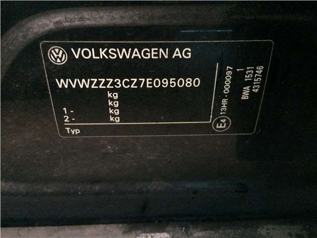 09g927750t Блок управления АКПП / КПП Volkswagen Passat 6 2005-2010 2007