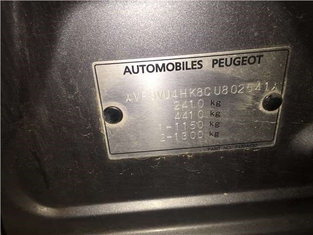 6400a480 Пластик радиатора Peugeot 4007 2012