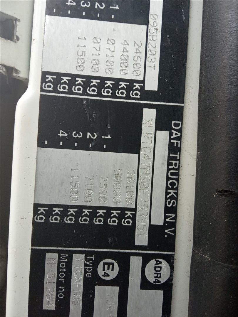 1735002 Кронштейн бампера DAF XF 105 2002-2013 2007
