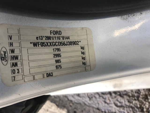Полка под АКБ Ford Focus 2 2005-2008 2007