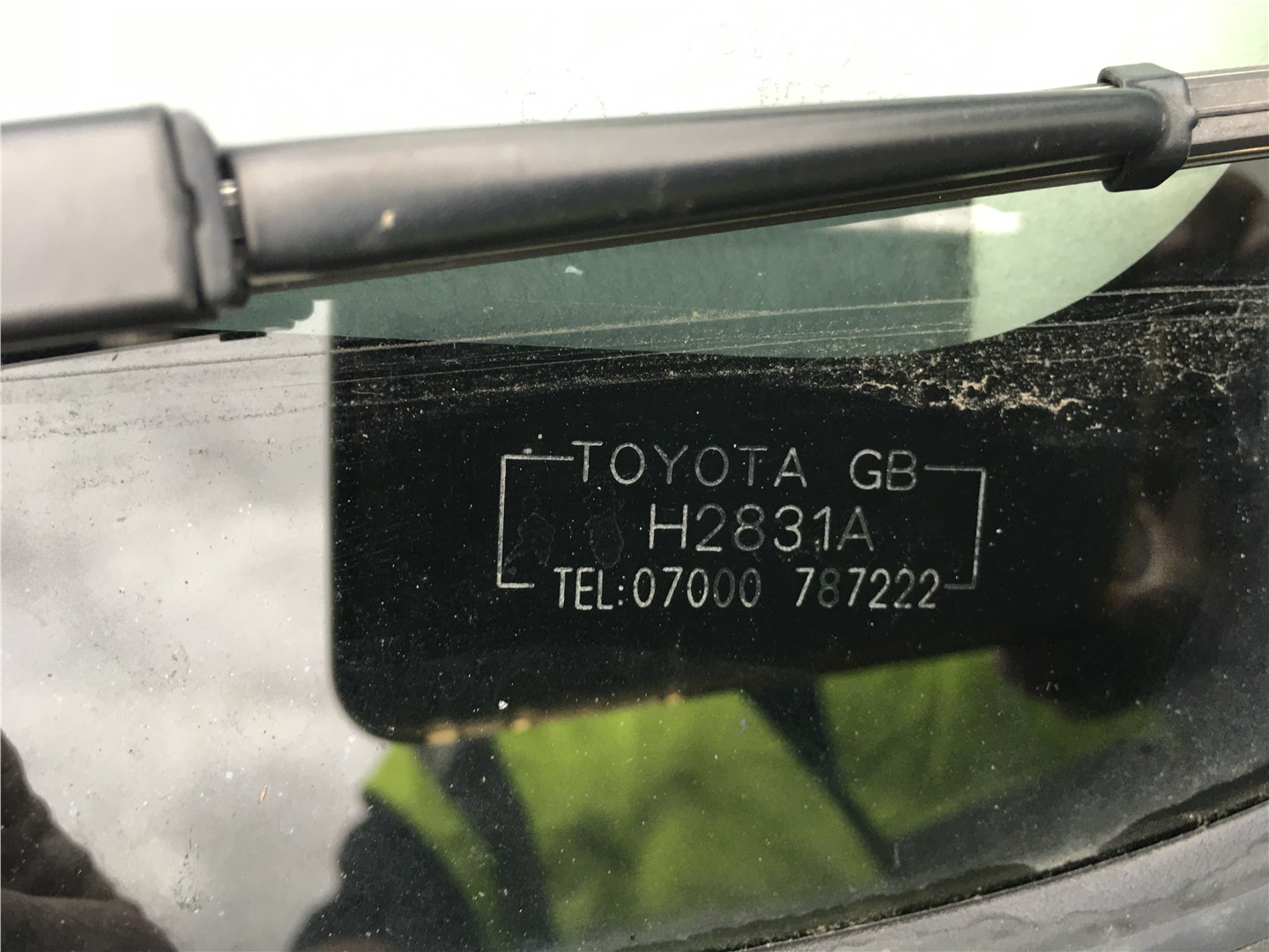 1647027040 Бачок расширительный Toyota Corolla Verso 2002-2004 2002