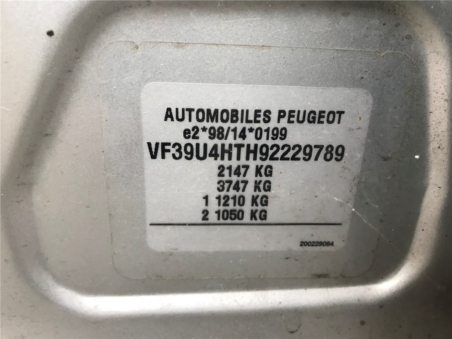 9645948980 Измеритель потока воздуха (расходомер) Peugeot 607 2006