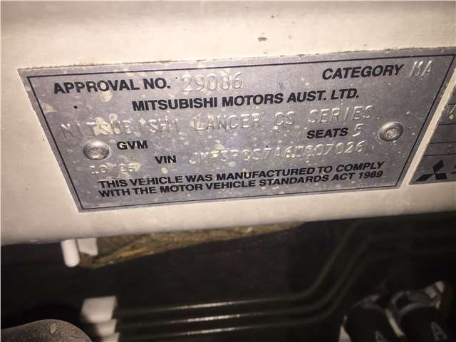 MR406456 Кнопка аварийки Mitsubishi Lancer 9 2003-2006 2006