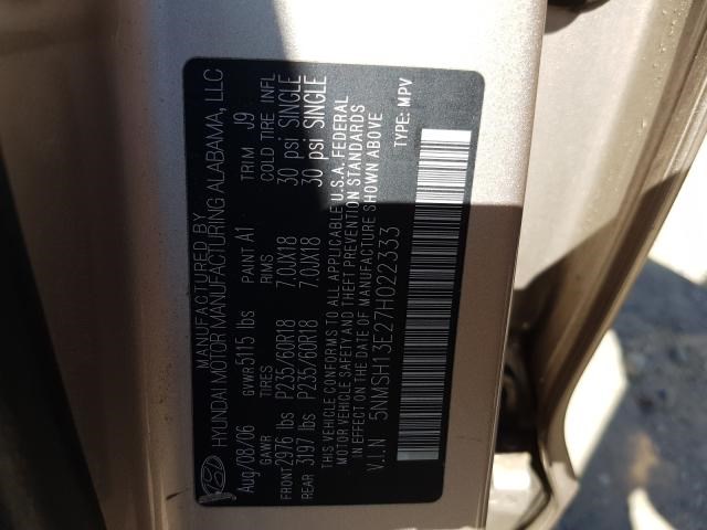 977372B000 Вентилятор радиатора Hyundai Santa Fe 2005-2012 2006