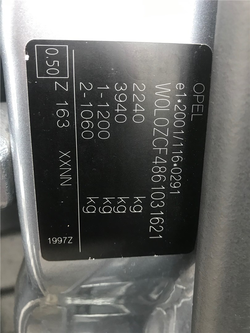 8973530400 Блок управления форсунками Opel Signum 2005
