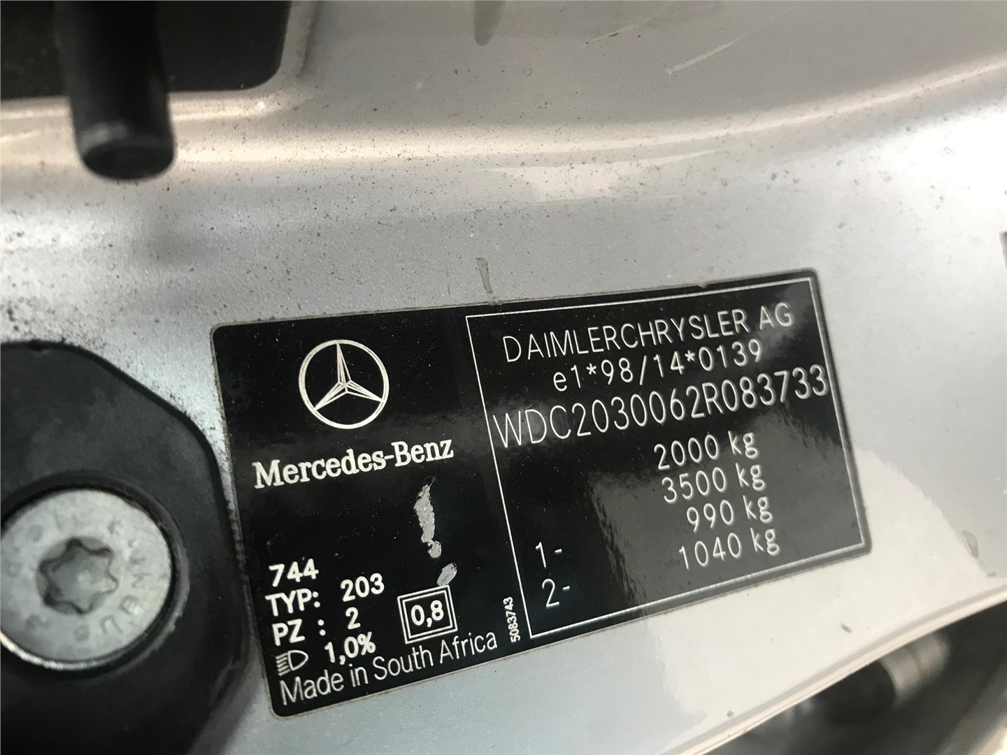 Крышка передняя ДВС Mercedes-Benz C-Class W203 2000-2007 2003