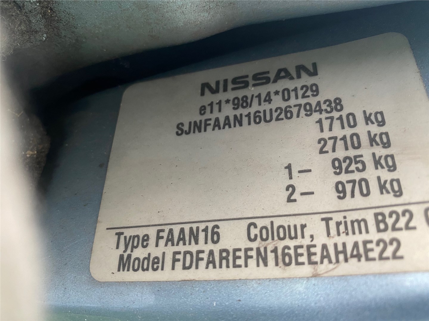 4320699J01 Диск тормозной зад. Nissan Almera N16 2000-2006 2006