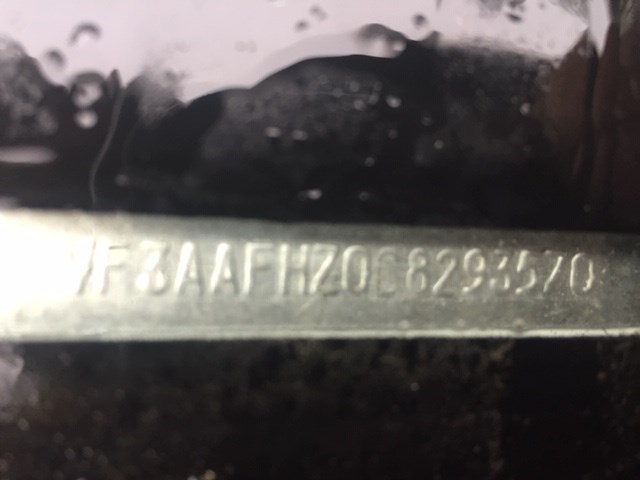 0051899541 Патрубок интеркулера Peugeot Bipper 2009- 2012