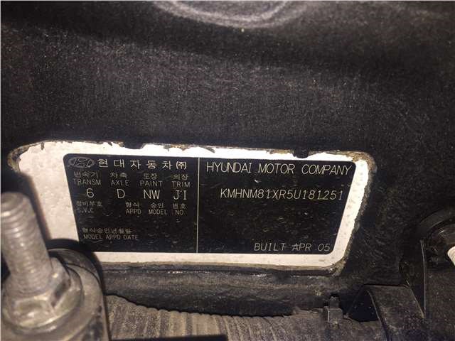 79500H1011 Лючок бензобака Hyundai Terracan 2005