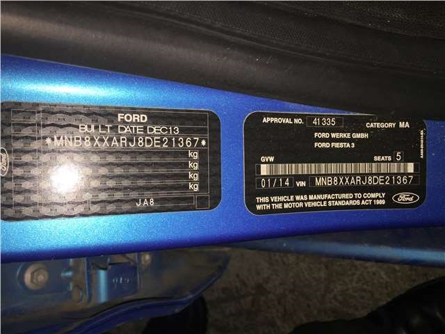 8A6118549 Переключатель отопителя (печки) Ford Fiesta 2013- 2014