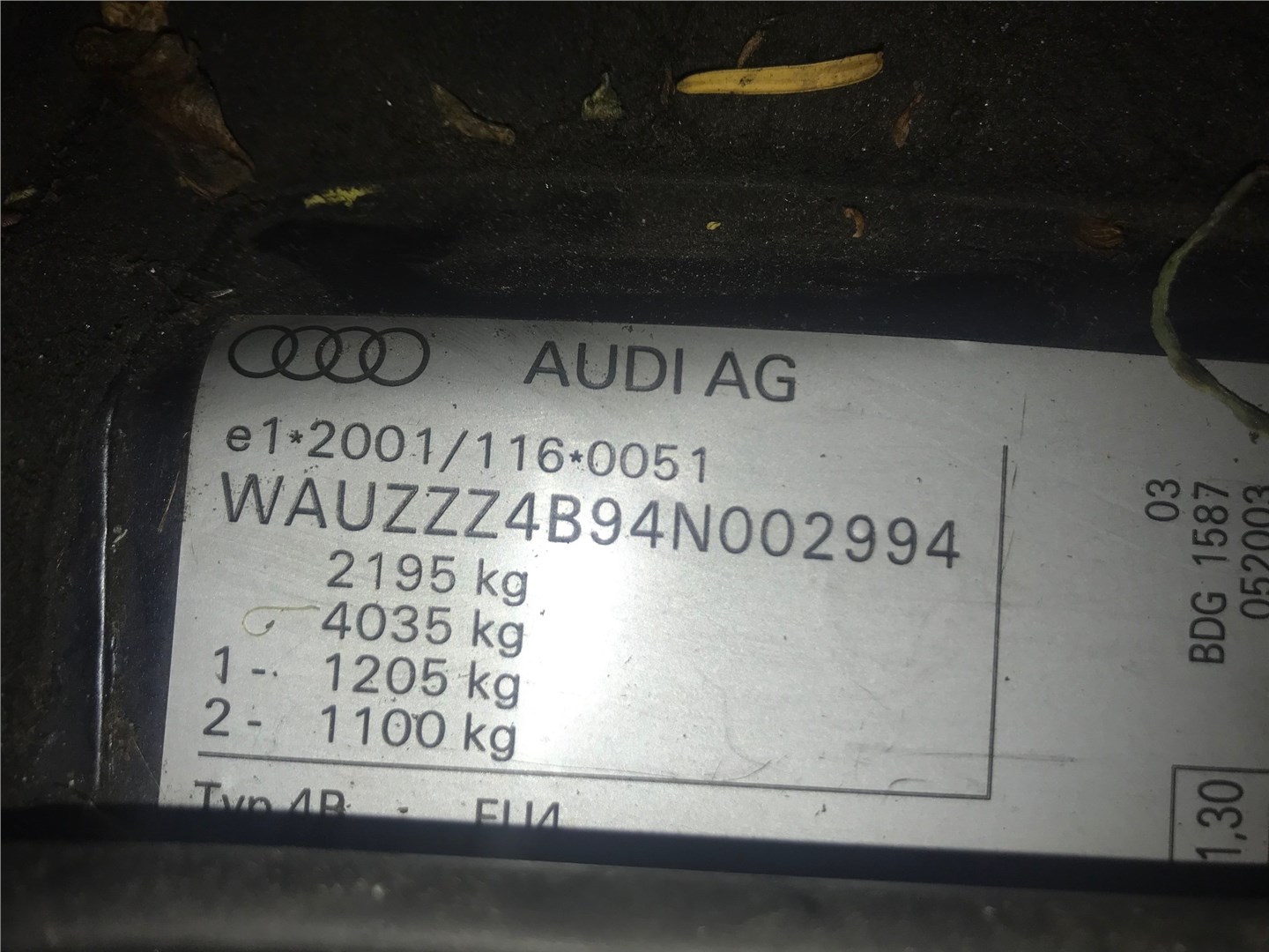 4B1823531 Ручка открывания капота Audi A6 (C5) 1997-2004 2003