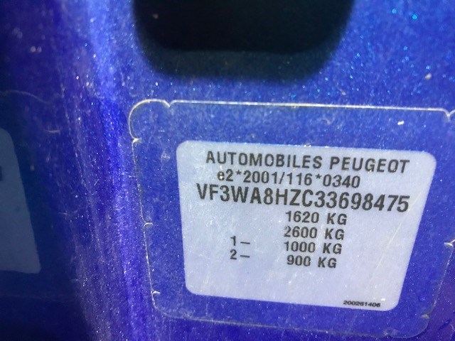 5WK97004 Измеритель потока воздуха (расходомер) Peugeot 207 2007