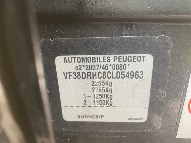96722255XX Ремень безопасности Peugeot 508 2012