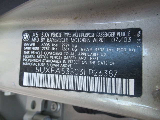 12901716067 Крышка блока предохранителей BMW X5 E53 2000-2007 2003
