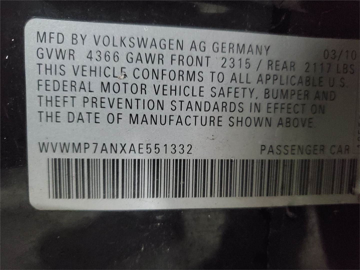 3C0853898 Накладка на порог зад. правая Volkswagen Passat CC 2008-2012 2010