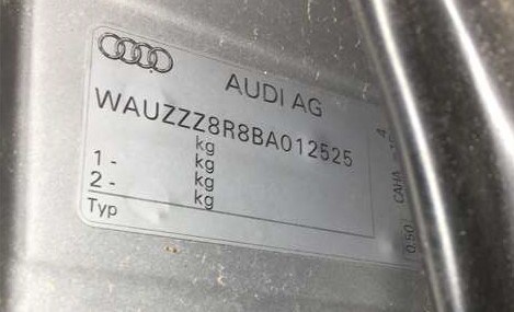 8R0827552B Амортизатор крышки багажника левая=правая Audi Q5 2008-2017 2010