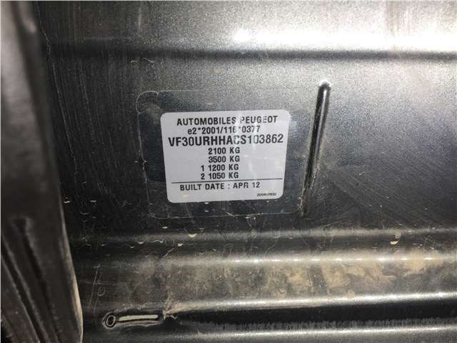 5206RT Амортизатор подвески Peugeot 3008 2009-2016 2012