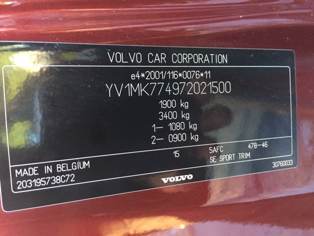 30769113 Диск тормозной Volvo C30 2006-2010 2007