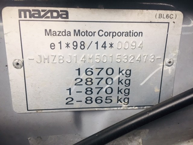 Коллектор выпускной Mazda 323 (BJ) 1998-2003 2003