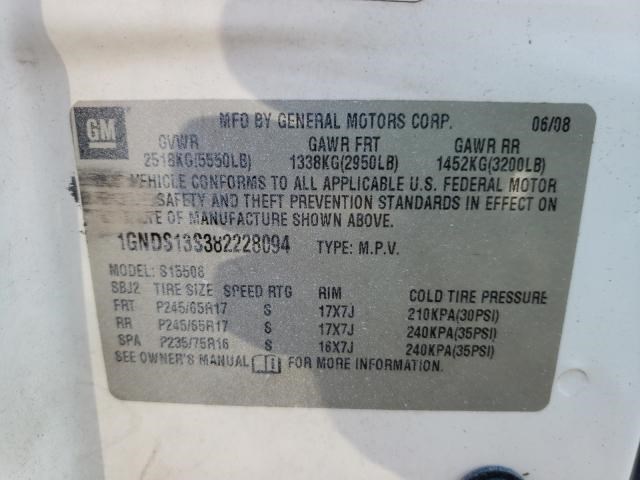 25908553 Блок управления подушками безопасности Chevrolet Trailblazer 2001-2010 2008
