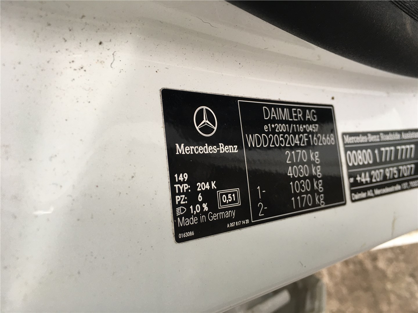 0075421618 Лямбда зонд Mercedes C W205 2014-2018 2015
