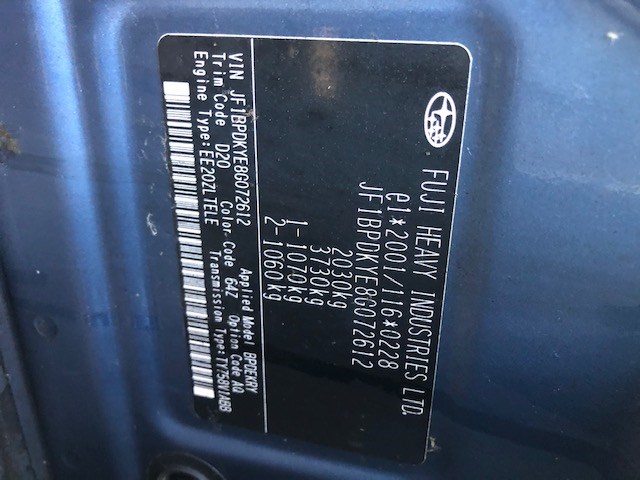 Охладитель отработанных газов Subaru Legacy Outback (B13) 2003-2009 2009