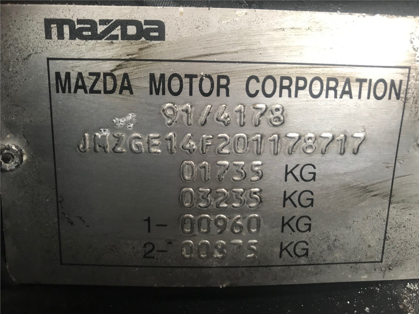 GA7B52410 Петля капота Mazda 626 1992-1997 1995 GA7B-52-410