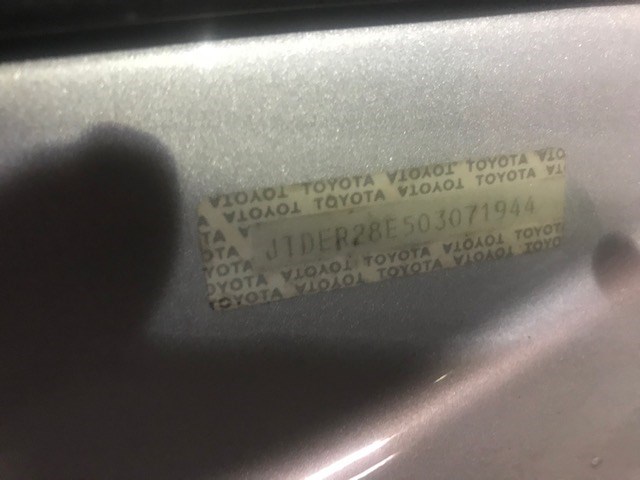 6871012150 Петля двери Toyota Corolla Verso 2002-2004 2003