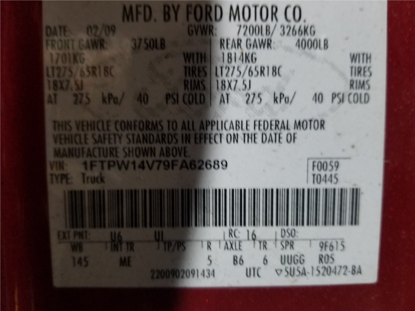 TL1419A566BB Ресивер Ford F-150 2009-2014 2009
