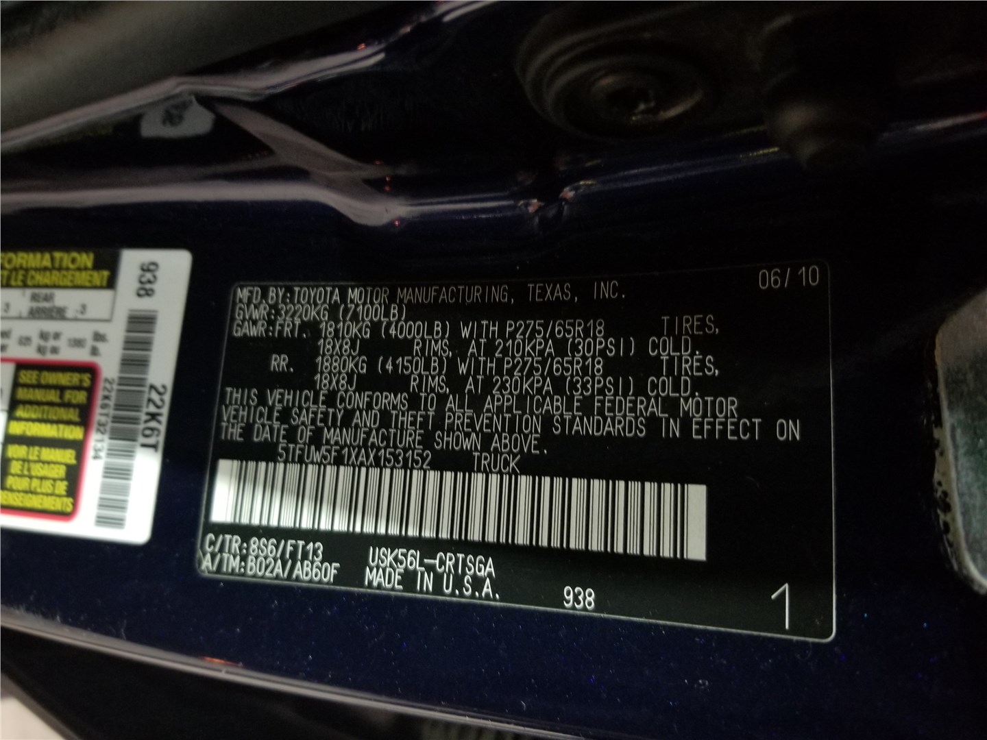 897690C022 Блок управления давления в шинах Toyota Tundra 2007-2013 2010 89769-0C022