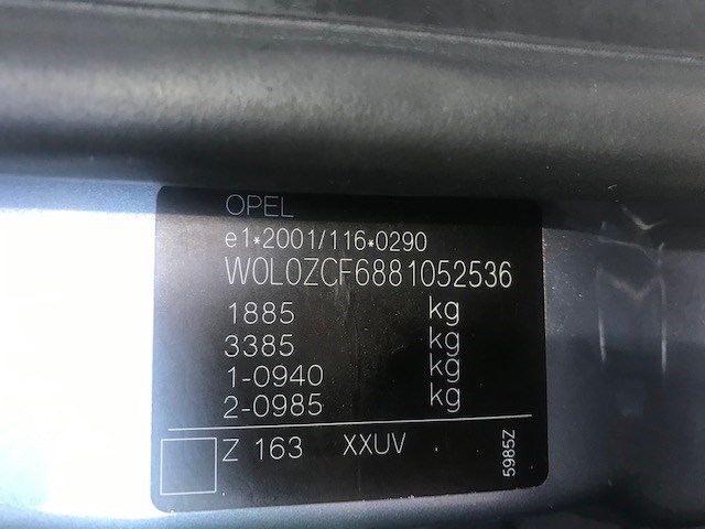 1515014 Диск тормозной Opel Vectra C 2002-2008 2008
