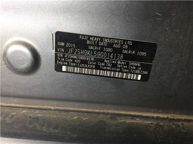 98237AG000 Датчик удара Subaru Forester (S12) 2008-2012 2008