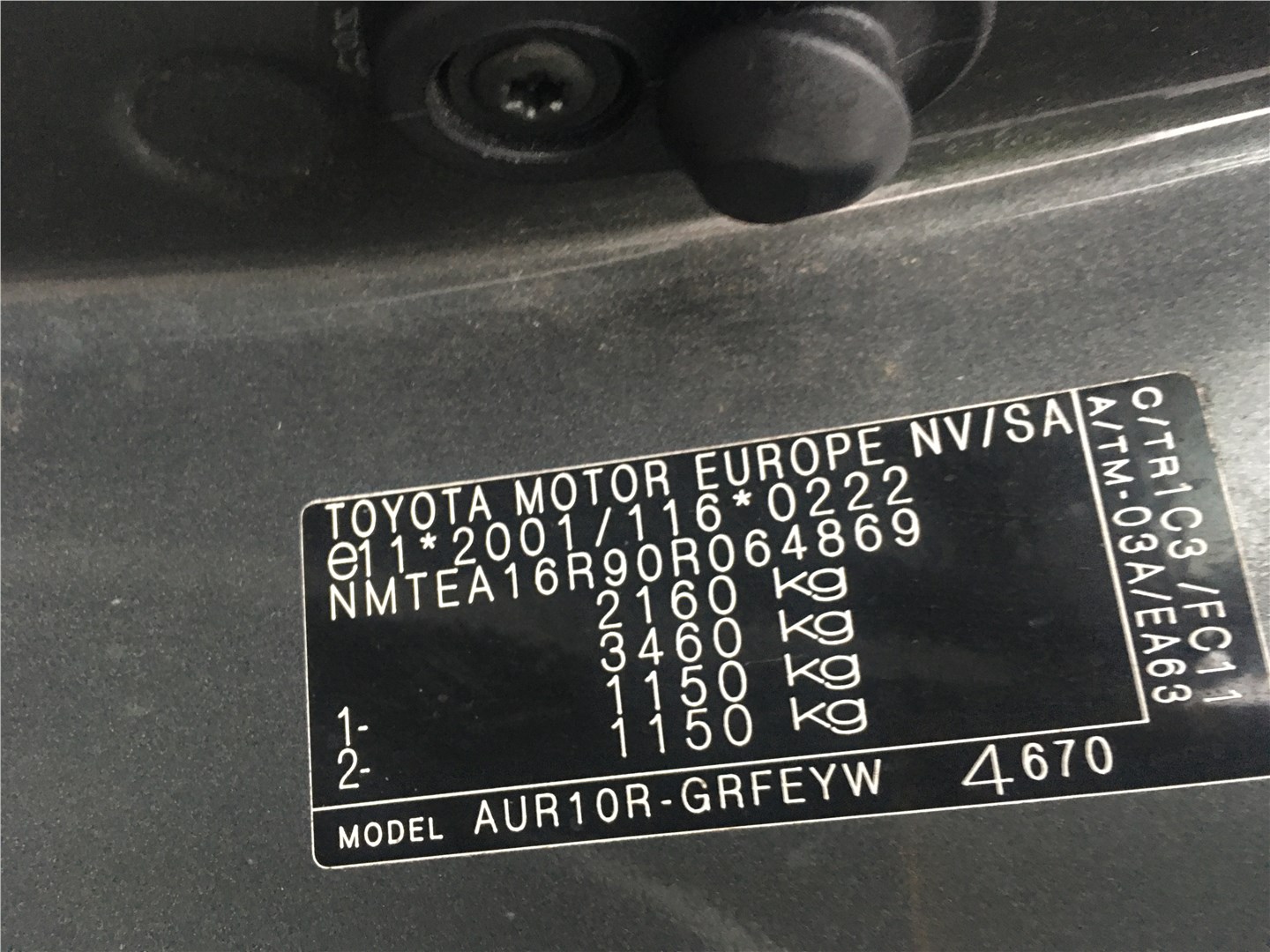 256800R010 Охладитель отработанных газов Toyota Corolla Verso 2004-2009 2006
