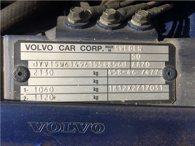9G060541 Заслонка дроссельная Volvo V70 2001-2008 2006