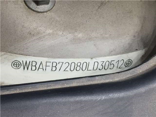 1137328119 Блок управления раздаткой BMW X5 E53 2000-2007 2003