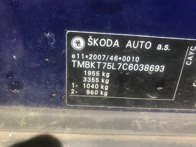 5L6867245A Обшивка стойки Skoda Yeti 2009-2014 2011