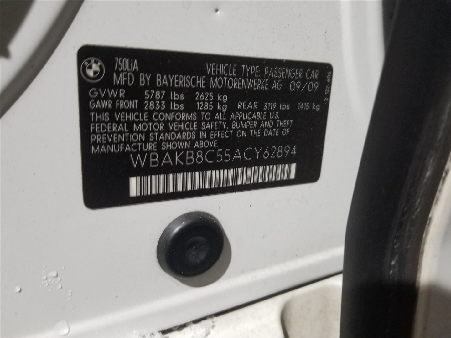 915341802 Блок управления вентиляторами BMW 7 F01 2008-2015 2009