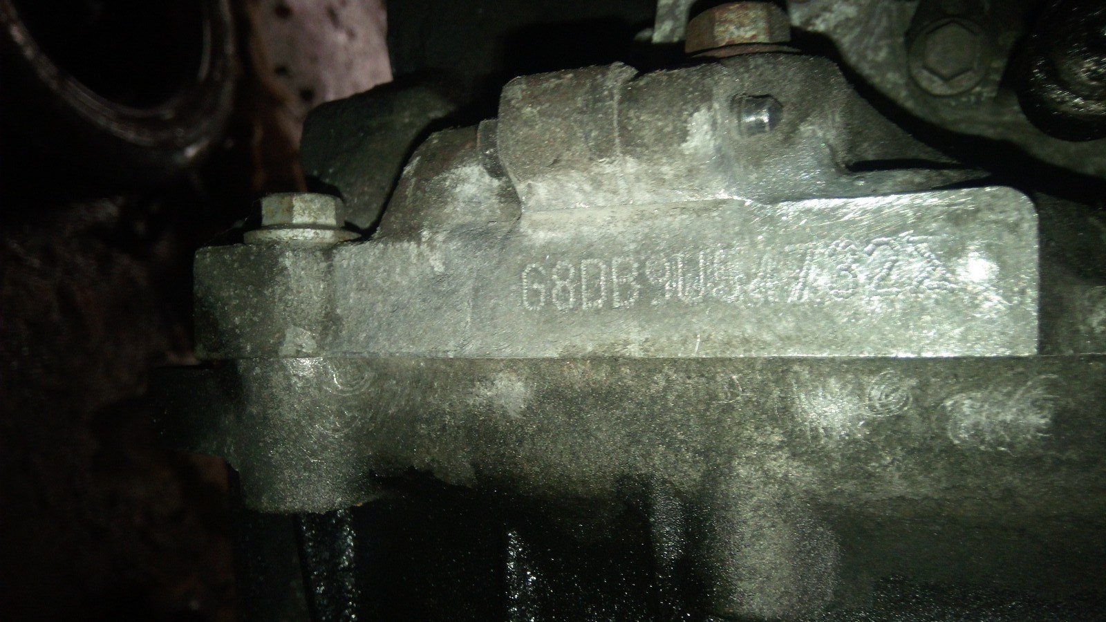 Охладитель отработанных газов Ford Focus 2 2008-2011 2009